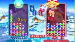 第3回おいうリーグC級Mグループ てりあす VS しーふ
