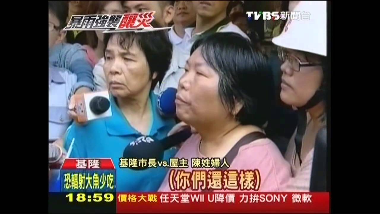 暴雨強襲/「崩積層」肇因 岩塊遇雨崩落毀屋
