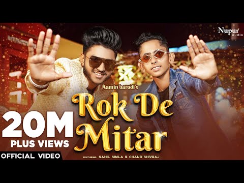 Rok De Mitar — watch video