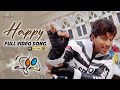 Happy Title Full Video Song 4K Happy Telugu Video Songs AlluArjun Genelia Yuvan Shankar Raja