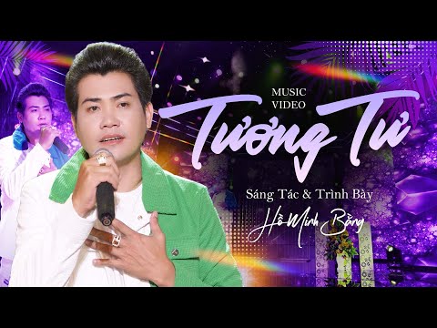 "Hoàng Tử Liên Khúc Lý – Hồ Minh Bằng | Giọng Ca Ngọt Ngào Say Đắm" |  Tương Tư - Hồ Minh Bằng