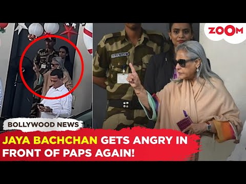 Jaya Bachchan gets ANGRY in front of paps again at the airport while leaving with Amitabh Bachchan