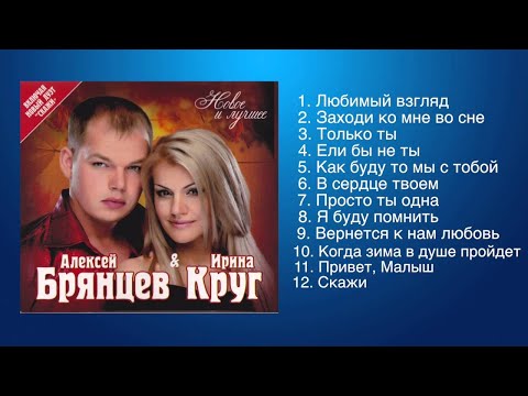 Книга гормоны счастья epub Скачать слова песни счастье есть