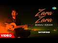 Zara Zara - Bengali Version |Sayan Das |Bombay Jayashri |Harris Jayaraj |Sameer |Bangla Gaan