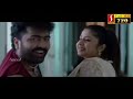 Ingane Oru Nilapakshi Malayalam Movie Kunchacko Boban Super Hit Malayalam Movie Kunchacko Boban