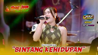 Download lagu BINTANG KEHIDUPAN - PUTRI MEGA OM WONGJOWO MADIUN X ARP AUDIO LIVE SARADAN mp3