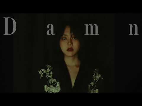 Video thumbnail for Damn