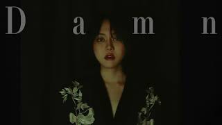 YESEO - Damn (Official Audio)