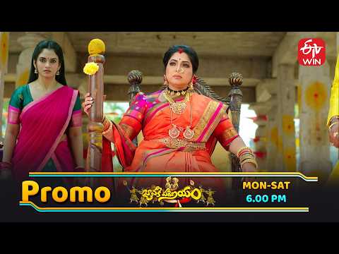 Janaki Parinayam Weekly Promo | Mon-Sat 6:00pm | ETV Telugu