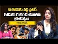 Actress Karuna Bhushan Emotional Words About Her Son Mogali Rekulu Serial Manjusha