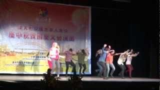 Distracted by The Dying Art Society