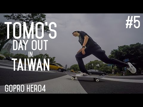 Tomo's Day Out #5 - Taipei Taiwan with Yuto Horigome and Kenji Haruta GoPro Hero4 black