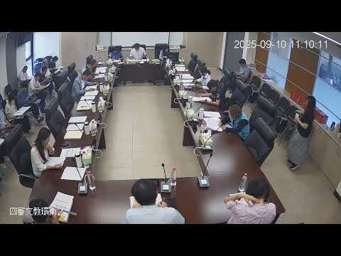 1140910第 20 屆第 14、15、16 次臨時會(文教環衛-農業處)