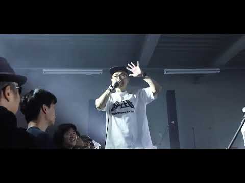 Things We Say - Rampage Fest 2025 Full Live Set, Seoul, South Korea,  November 2025