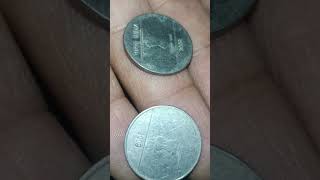 vintage 50 paisa