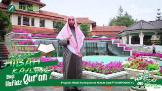 Download lagu Syekh Ali Jaber - Keistimewaan Istighfar mp3 Download lagu Syekh Ali Jaber - Keistimewaan Istighfar mp3