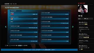 LIVE 　鉄拳　もんじゃはお家で！
