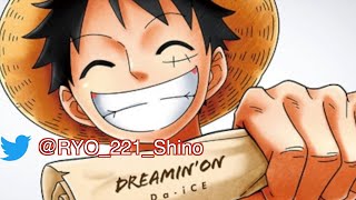 【DREAMIN`ON】カラオケ 歌ってみた