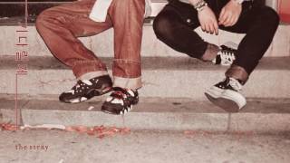 [Official Audio] 스트레이(The Stray) - 기다릴게(I'll be waiting)