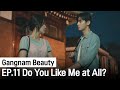 I Care About You Gangnam Beauty Ep 11 Highlight