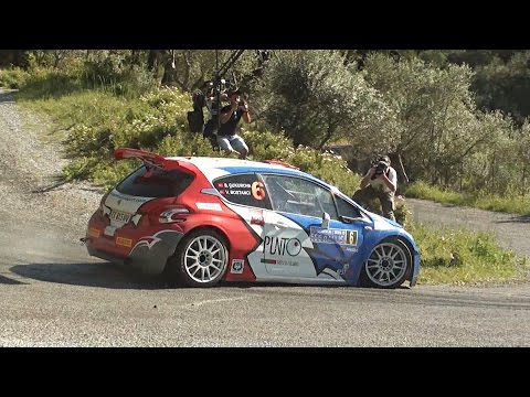 2016 Saygılı Rulman Ege Rallisi / Burak Çukurova - Vedat Bostancı / Peugeot 208 R5