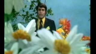 Roy Black - Bleib bei mir 1968