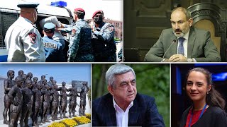 Էպիկենտրոն 20.05.2020
