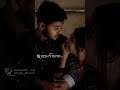 Unna Vida Intha Ulagathil Trending Whatsapp Status 2025 Nila Kutty Creation