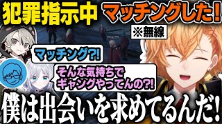 【GTA5 MADTOWN(β)】出会いを求めマッチングアプリを始める渋ハル / 7日目まとめ【渋谷ハル】