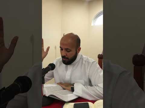 Seerah - Biography of the Prophet SAW - Part 78