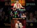 Siddhu Paji Hil Gaye Saurabh S EPIC Political Joke Shorts Viral Comedy Kapilsharma Shortvideo