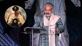 Director SS Rajamouli Speech After Receiving NYFCC Award | #RRR | Ram Charan | NTR
