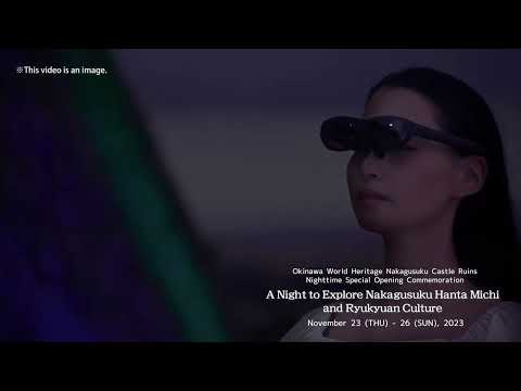 Uma noite para explorar a cultura Nakagusuku Hanta Michi e Ryukyuan
