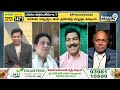 పవన్ మాట్లాడింది తప్పు..జనసేన పై తురగ శ్రీరామ్ కామెంట్స్ | Pawan Kalyan | Janasena | Prime9 News - Video