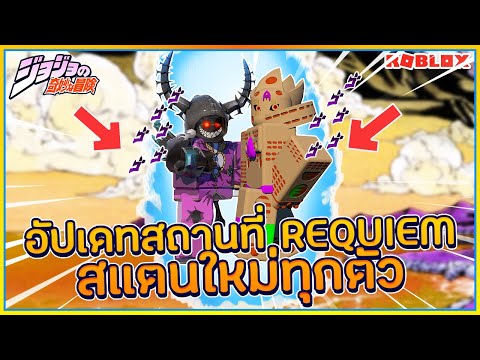 Roblox Jojo Ost Roblox Mean Girls In Royale High - boss etok2 บอสตวใหมทรคการฆางายๆทำได100 roblox