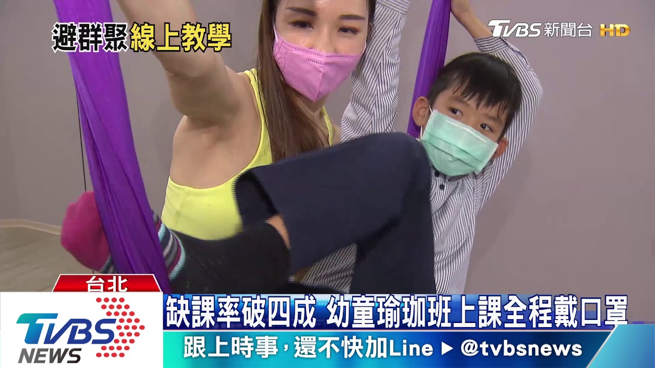 怕群聚!補教「錄課」供自讀 滯武漢生跟進度
