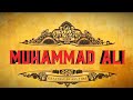 NEEYE OLI Ft Muhammad Ali The Greatest Neeyeoli Sarpatta Parambarai