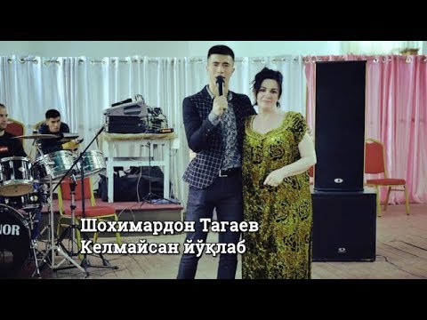 SHOHIMARDON TAGAEV-KELMAYSAN YU'QLAB ШОХИМАРДОН ТАГАЕВ-КЕЛМАЙСАН ЙЎҚЛАБ