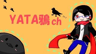 シャドウバースやりたいのです('ω')