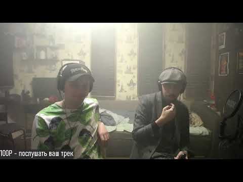 судим УРЕТРА БАТТЛ ( ReckTER x Dos-Vi-Dos)