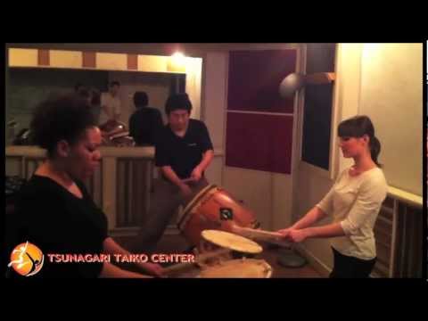 Tsunagari Taiko Center