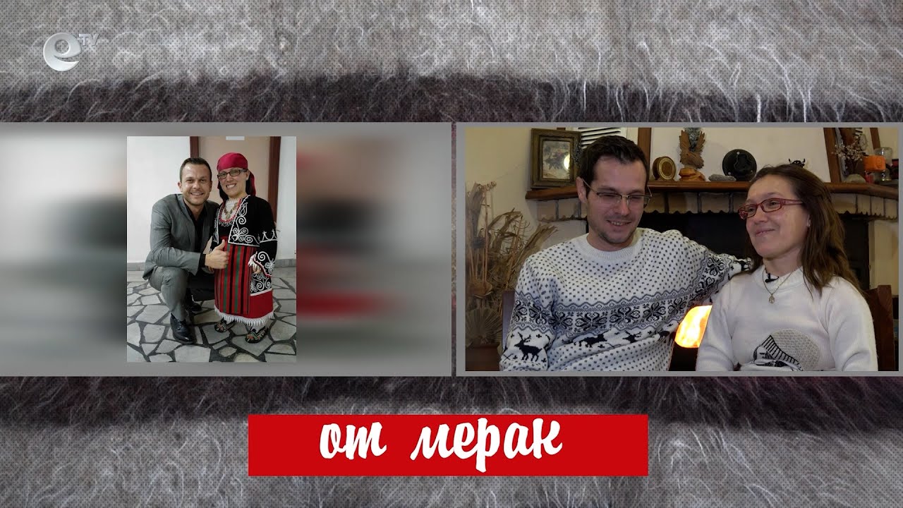Малката-голяма Катя за фолклора и любовта