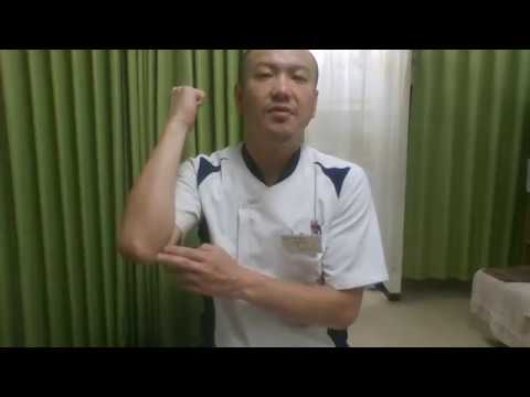 腕ひしぎ逆十字固め、野球肘など肘の痛みの改善方法