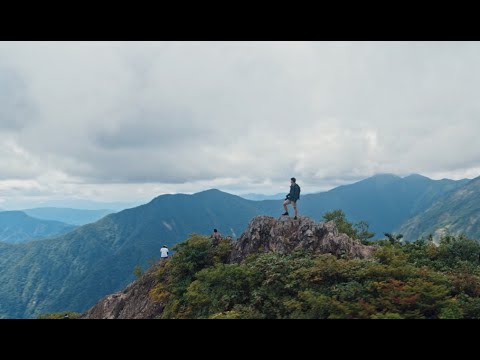 Adventure in Gunma, Japan - Summer Trip (Part 1)