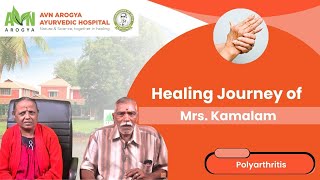 Kamalam