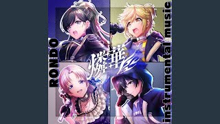 Cover art for 燐華