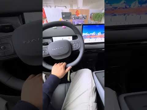 Thumbnail for Alll New 2025 Dongfeng Nammi 06 EV #bestluxury #autochina #chinaautoshow #luxury by Dongfeng Nammi