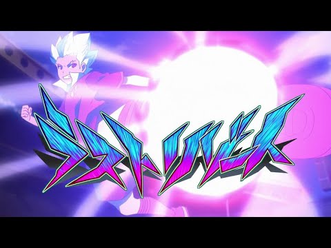 INAZUMA ELEVEN ORION FIRST LAST RESORT (GOUENJI VERSION/ INAZUMA JAPAN VERSION)