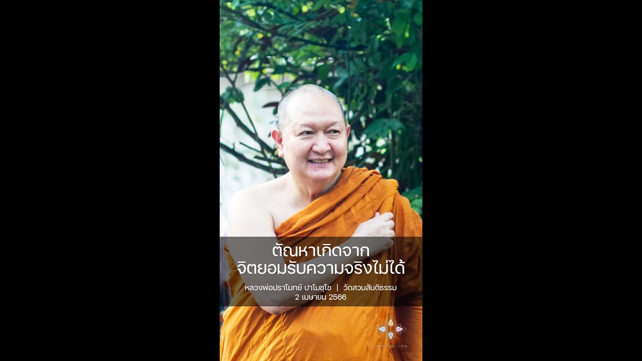 รูปภาพ ดาวโหลด Google Youtube SEO