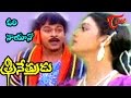 Trinetrudu Songs Ori Naayano Chiranjeevi Bhanu Priya